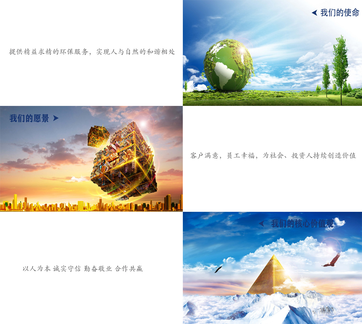 OD体育官网22.jpg