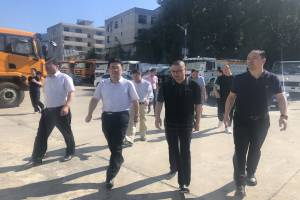 陕西安康市副市长寇全安莅临OD体育官网
环保参股公司旬阳宝通调