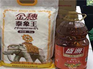 有油有米还有卡 OD体育官网
环保工会福利花样多