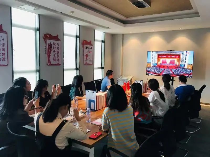 OD体育官网
环保党支部组织在厦党员群众观看二十大开幕式直播