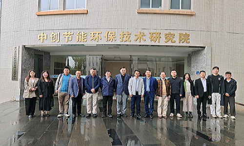 美国国家工程院院士裴有康教授莅临OD体育官网
进行学术讲座交流